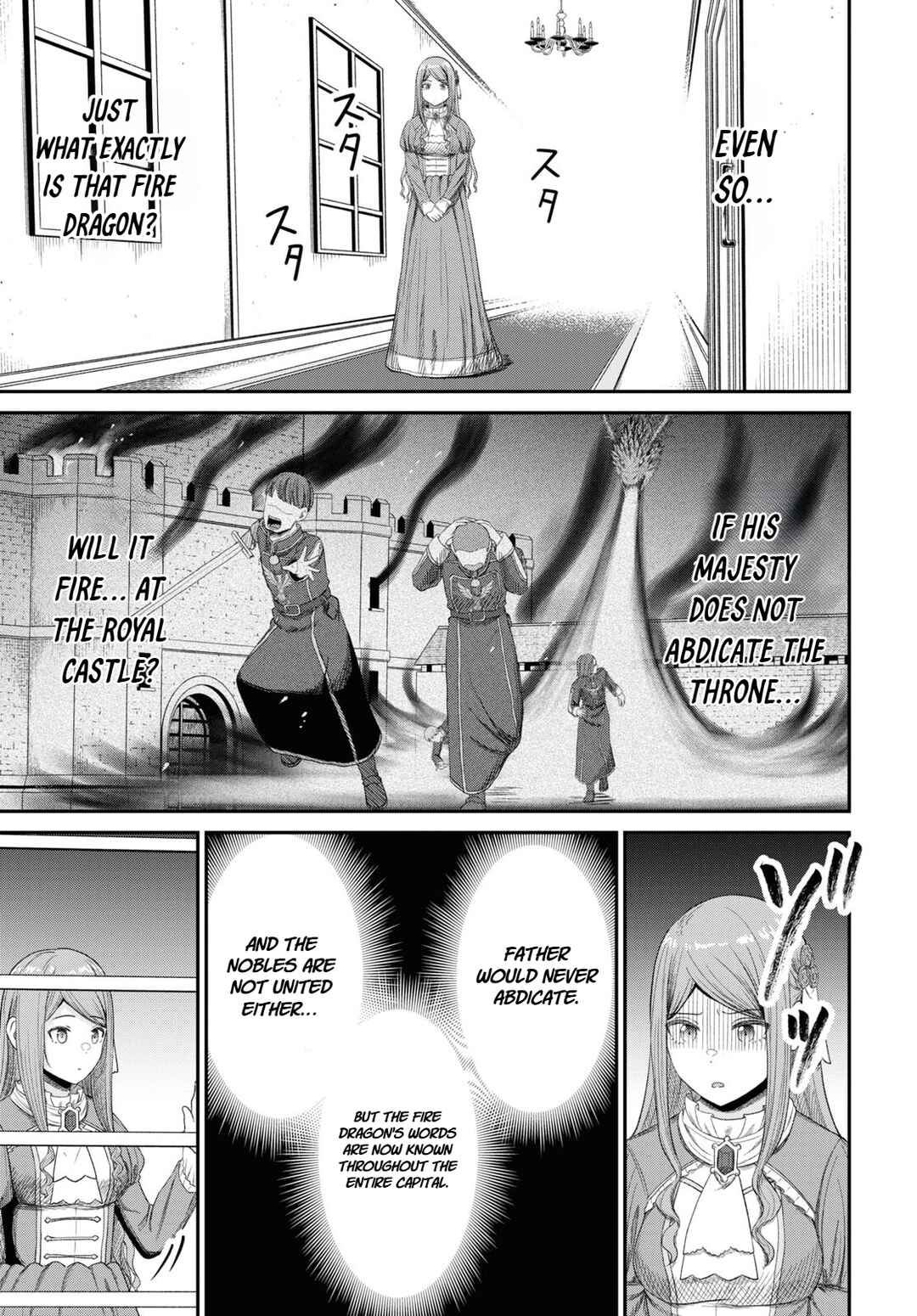 Sacchi Sarenai Saikyou Shoku Rule Breaker Chapter 25 - Page 5
