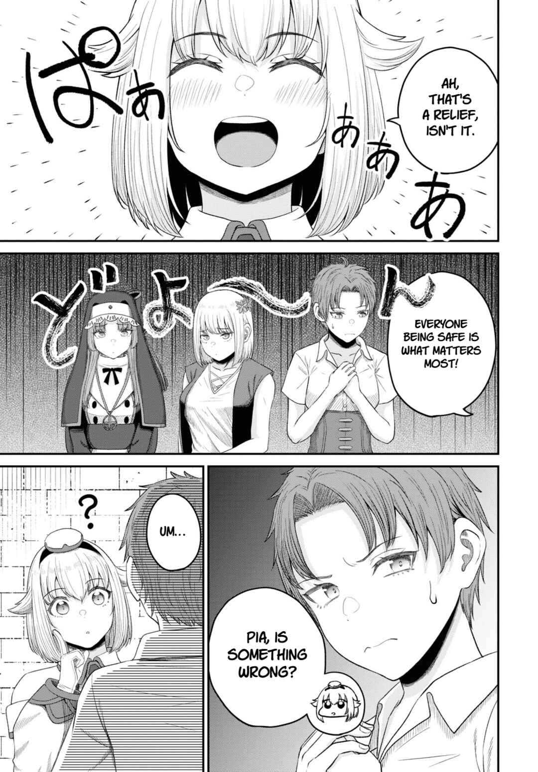 Sacchi Sarenai Saikyou Shoku Rule Breaker Chapter 25 - Page 7