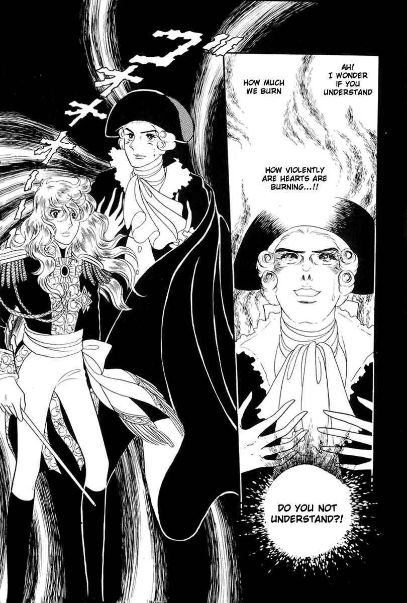 Versailles no Bara Chapter 41 - Page 1