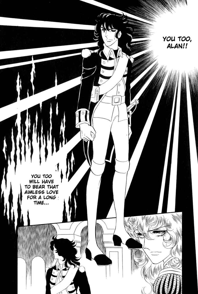 Versailles no Bara Chapter 41 - Page 11