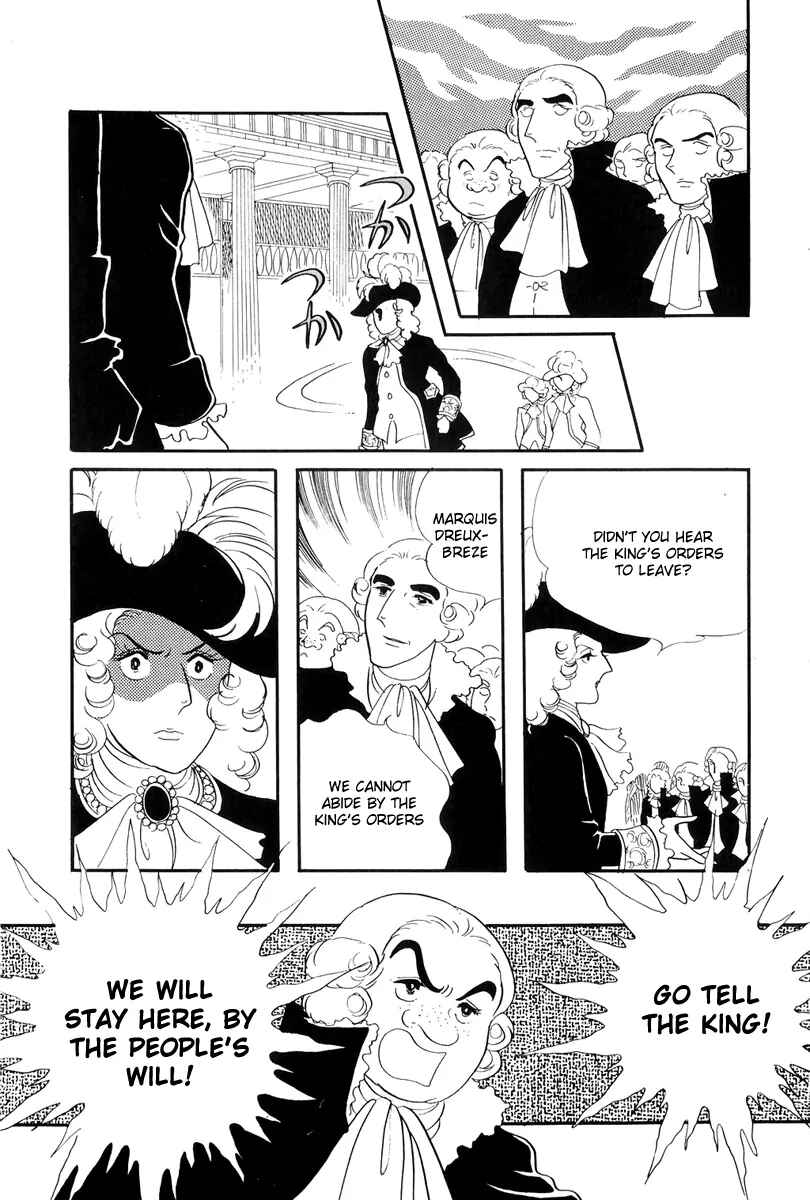 Versailles no Bara Chapter 41 - Page 14