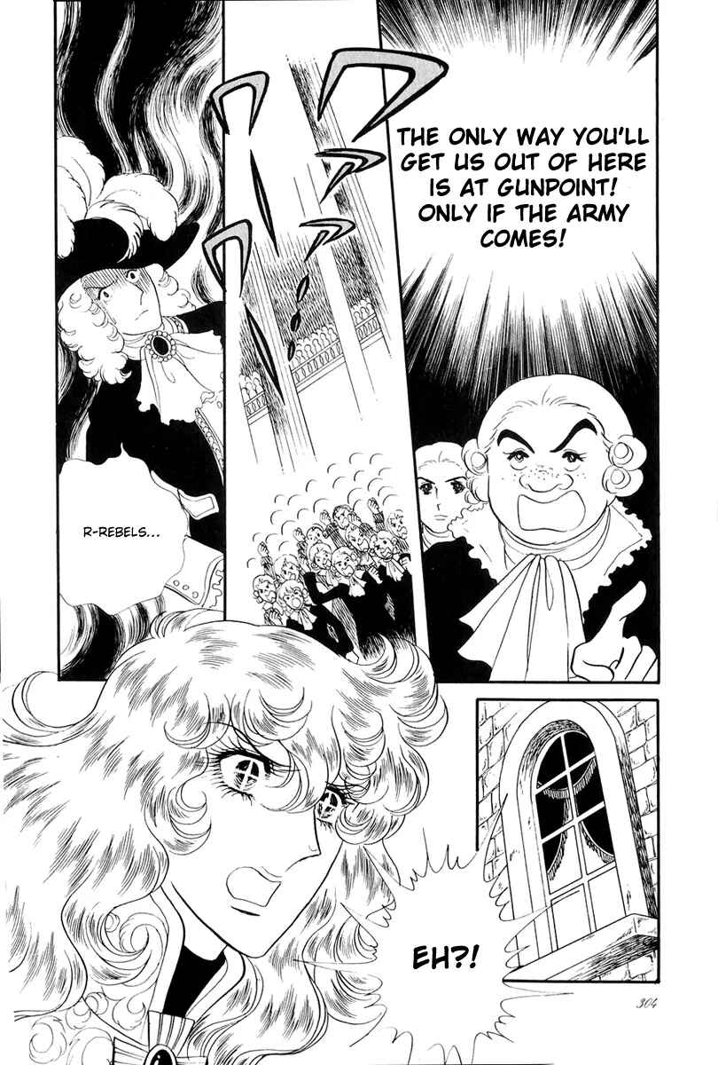 Versailles no Bara Chapter 41 - Page 15