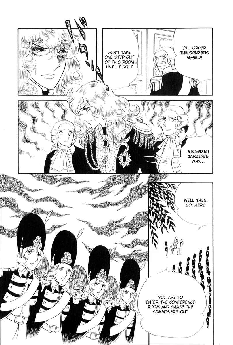 Versailles no Bara Chapter 41 - Page 19
