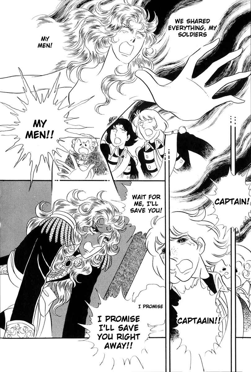 Versailles no Bara Chapter 41 - Page 25
