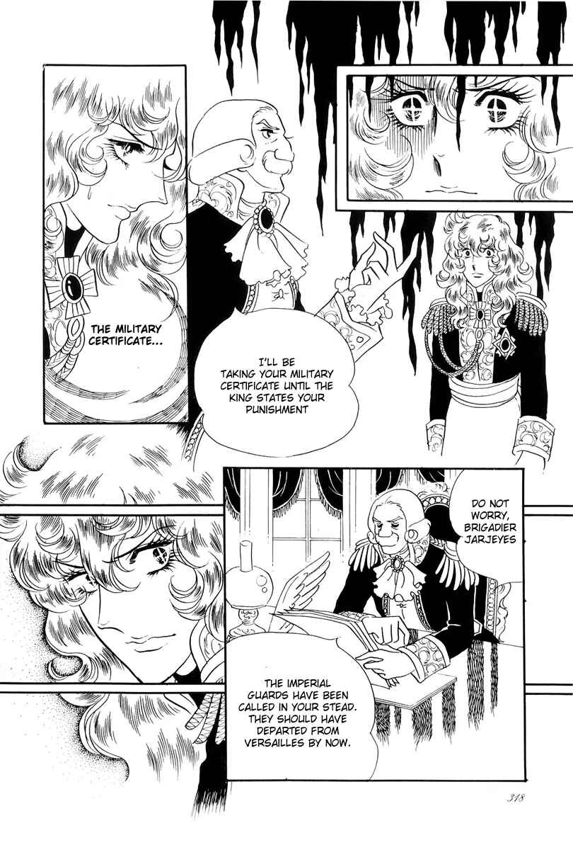 Versailles no Bara Chapter 41 - Page 29
