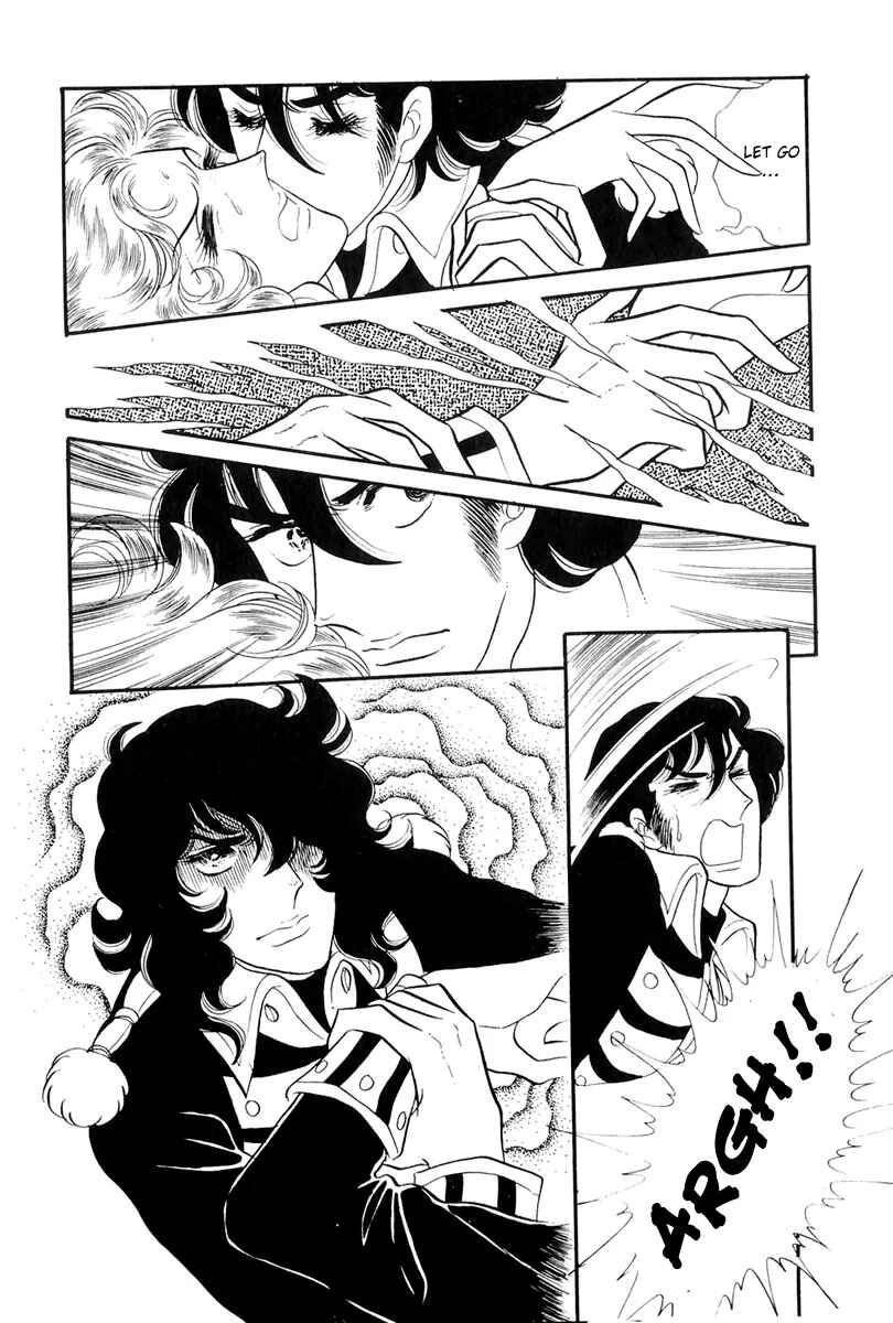 Versailles no Bara Chapter 41 - Page 7