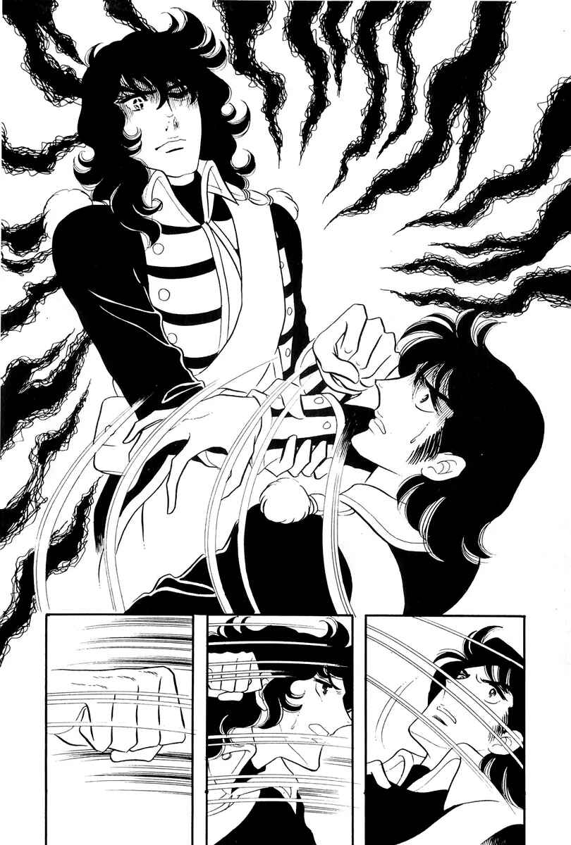 Versailles no Bara Chapter 41 - Page 8