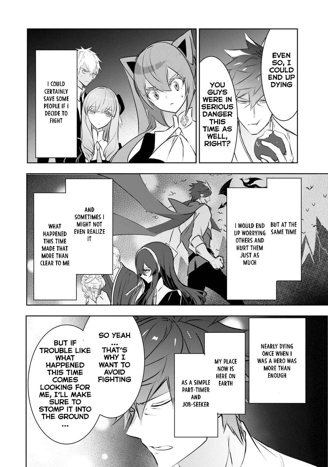 Inu to Yuusha wa Kazaranai Chapter 18 - Page 11