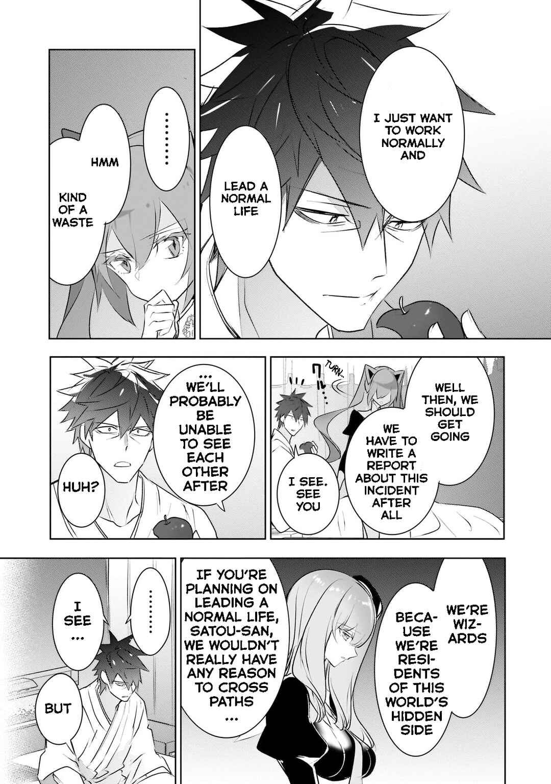 Inu to Yuusha wa Kazaranai Chapter 18 - Page 12