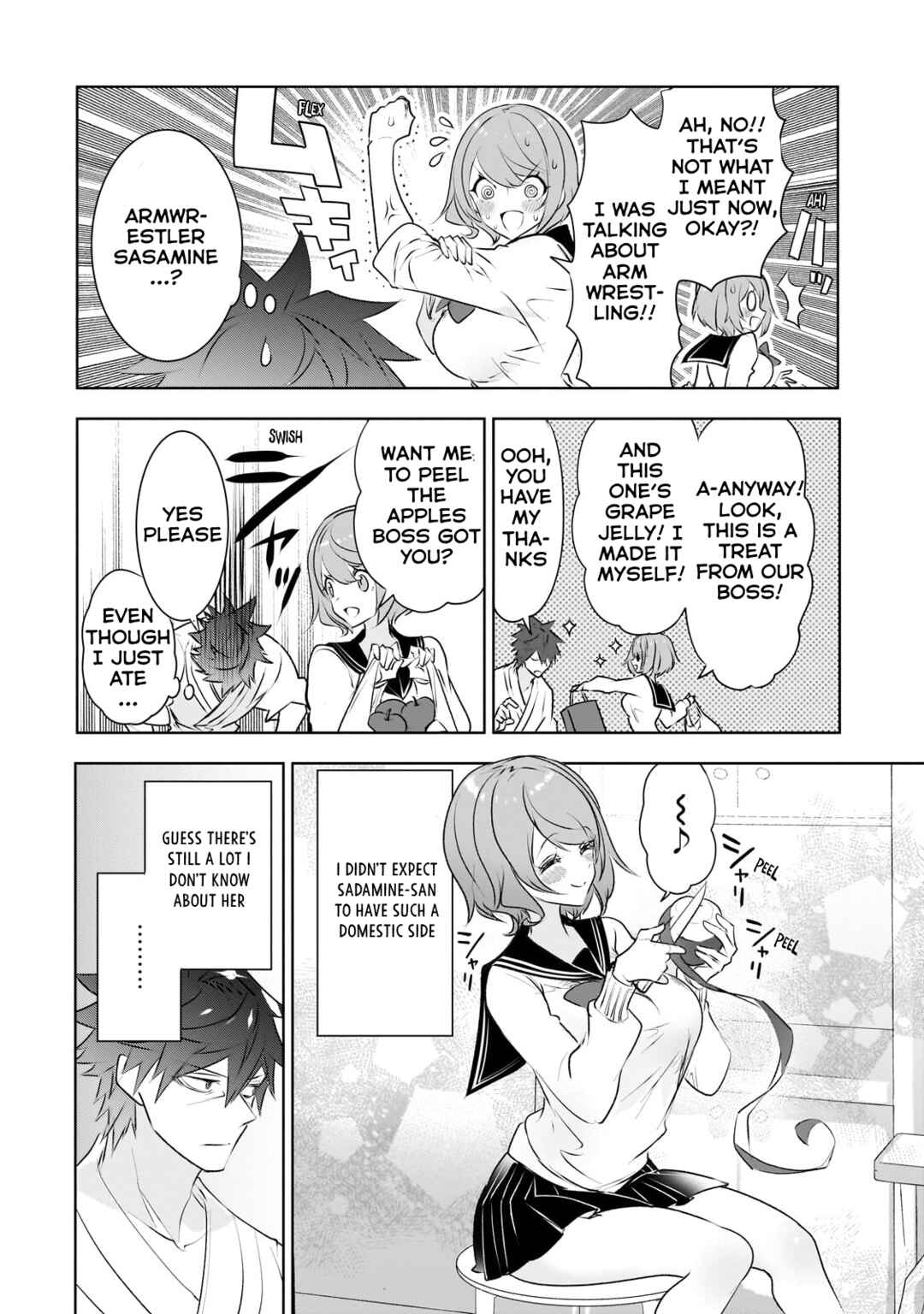 Inu to Yuusha wa Kazaranai Chapter 18 - Page 15