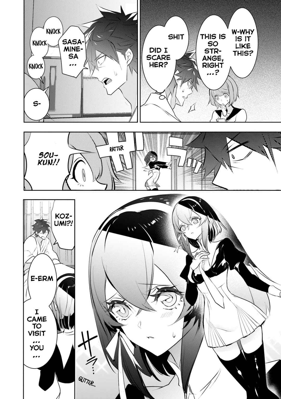 Inu to Yuusha wa Kazaranai Chapter 18 - Page 19