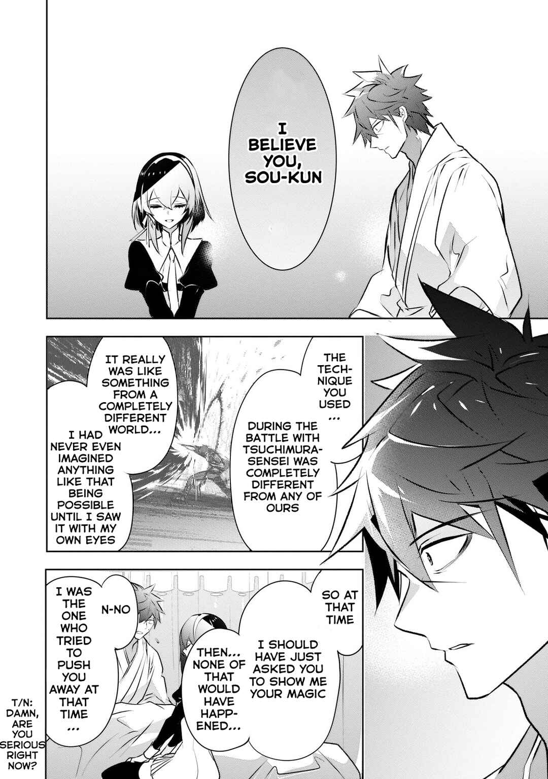 Inu to Yuusha wa Kazaranai Chapter 18 - Page 27