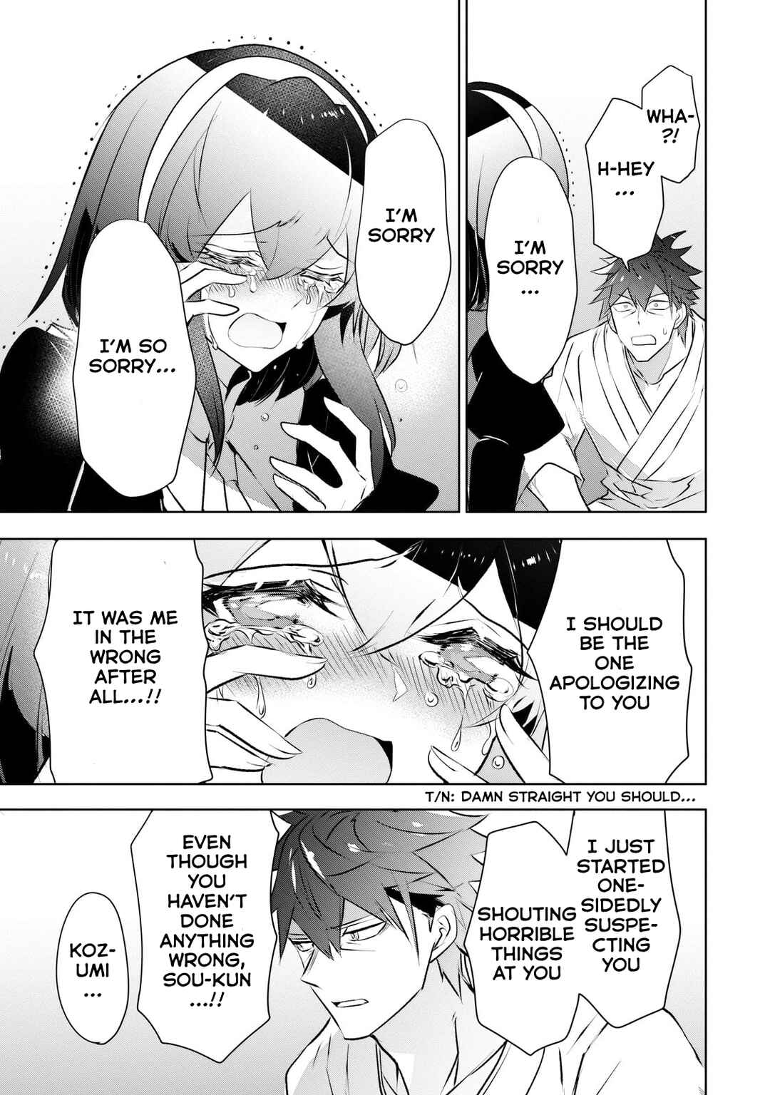 Inu to Yuusha wa Kazaranai Chapter 18 - Page 30
