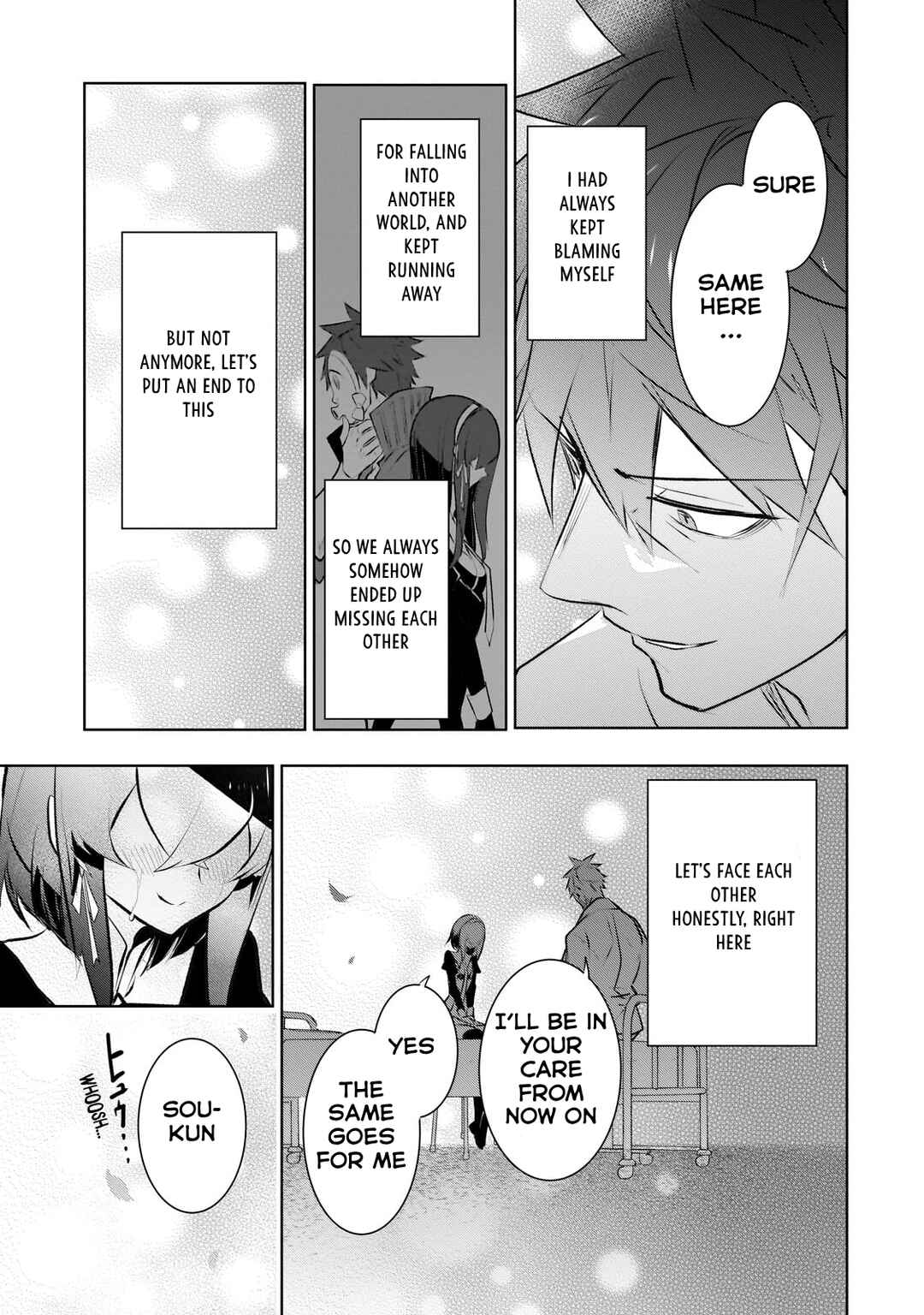 Inu to Yuusha wa Kazaranai Chapter 18 - Page 32