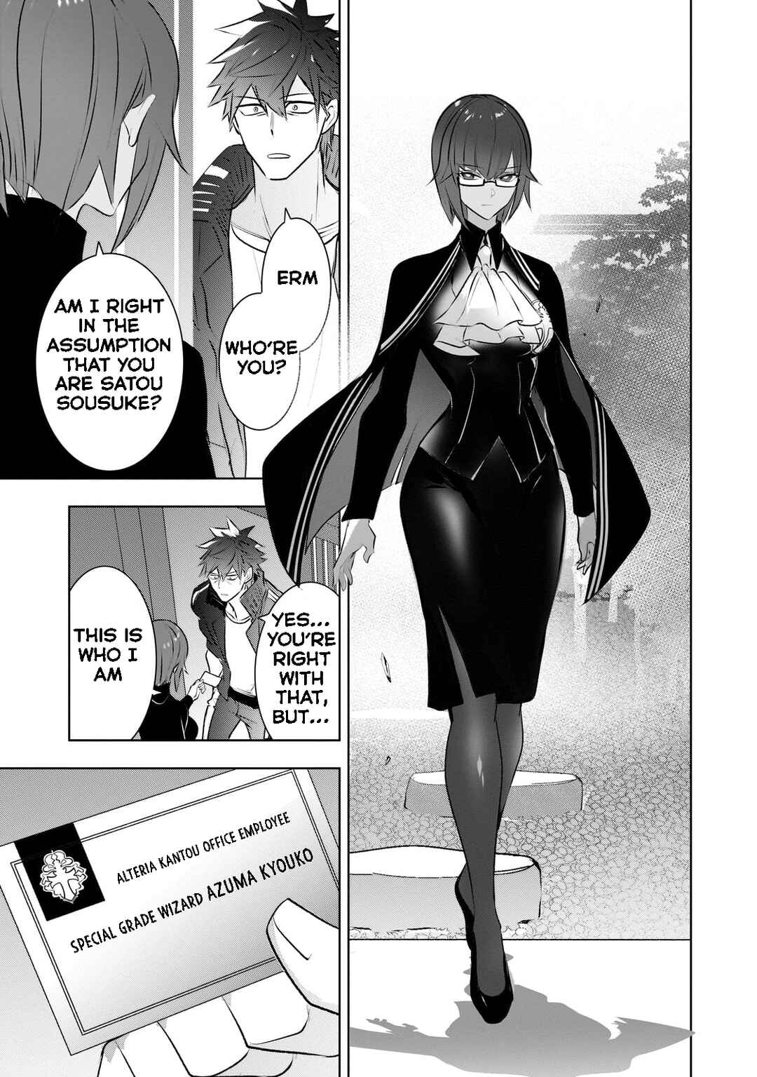Inu to Yuusha wa Kazaranai Chapter 18 - Page 36