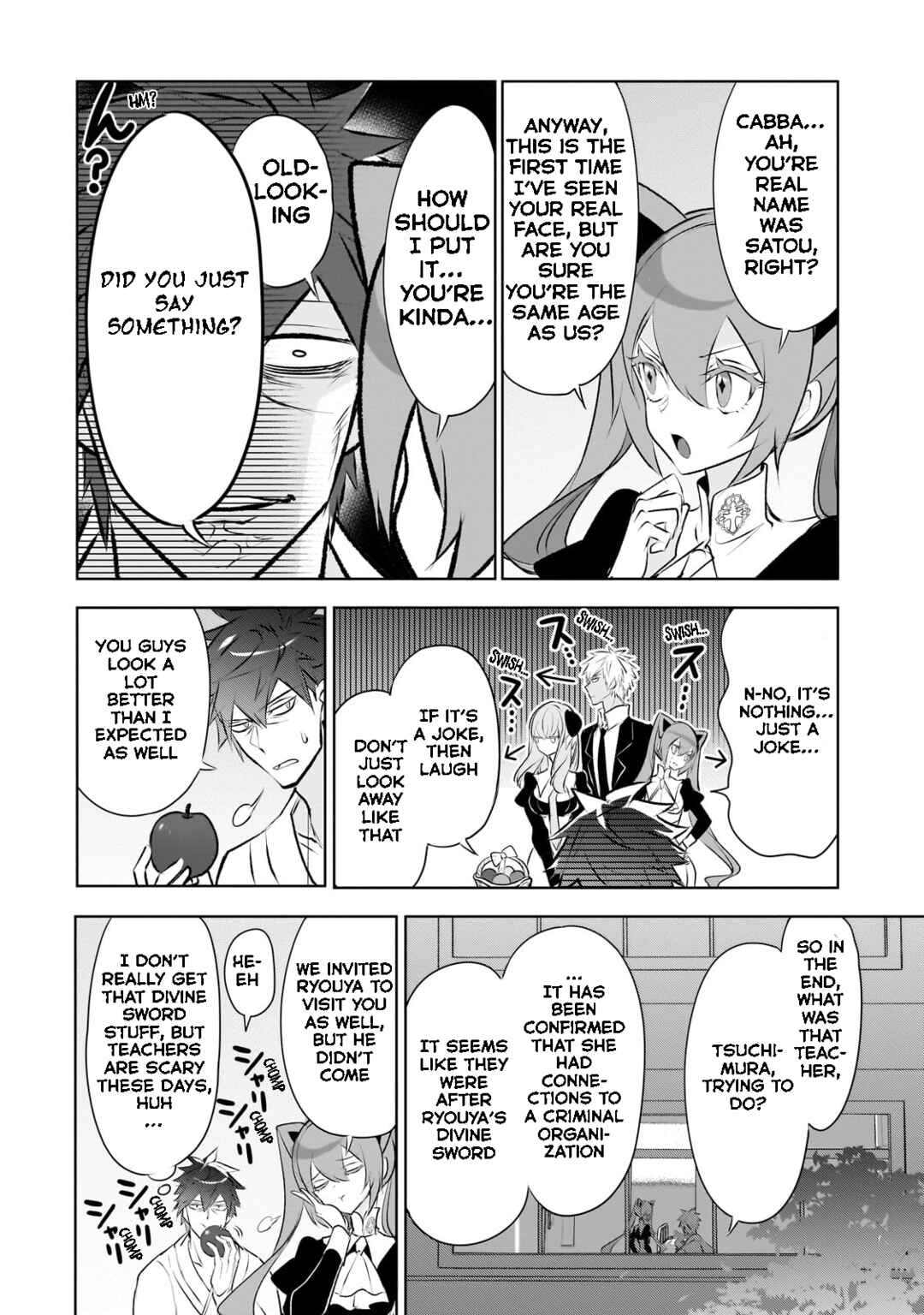 Inu to Yuusha wa Kazaranai Chapter 18 - Page 7