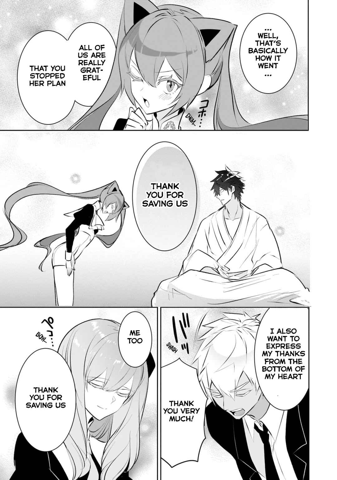 Inu to Yuusha wa Kazaranai Chapter 18 - Page 8
