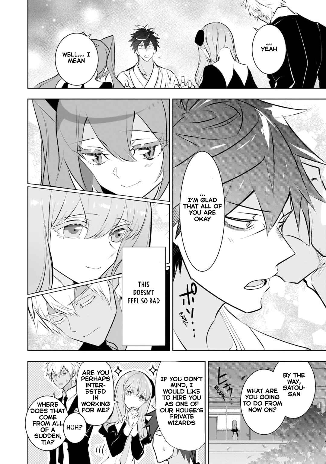 Inu to Yuusha wa Kazaranai Chapter 18 - Page 9