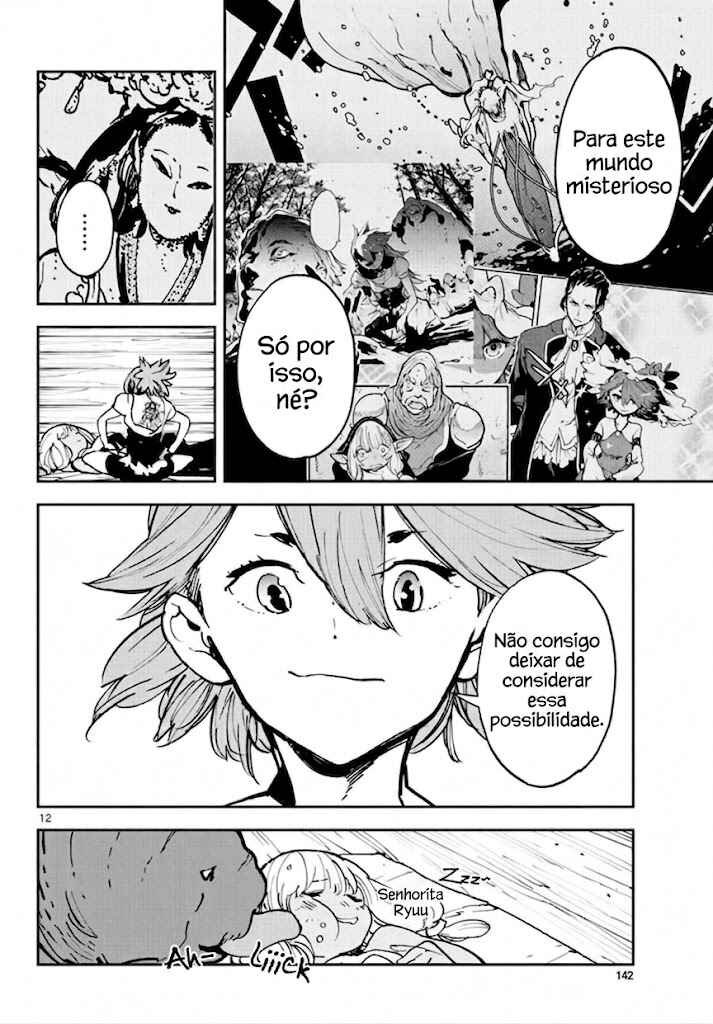 Ninkyou Tensei: Isekai no Yakuza Hime Chapter 14 - Page 12