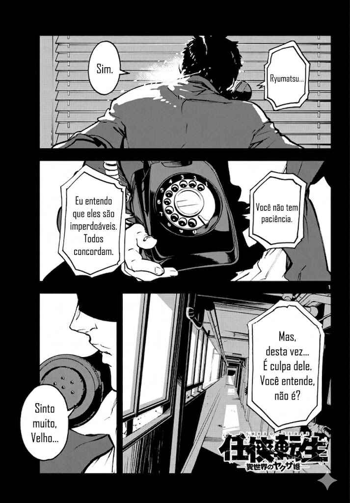 Ninkyou Tensei: Isekai no Yakuza Hime Chapter 14 - Page 2