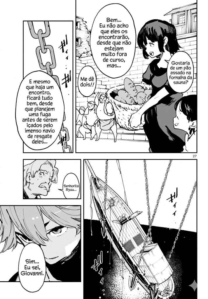 Ninkyou Tensei: Isekai no Yakuza Hime Chapter 14 - Page 24