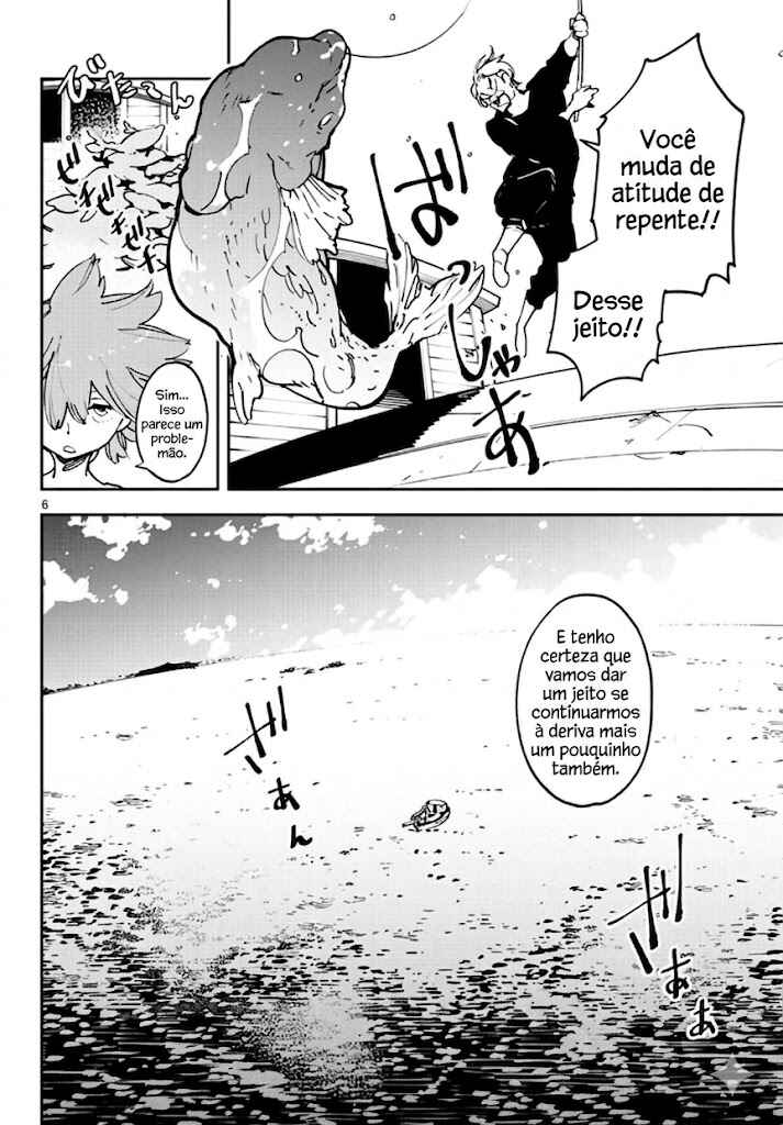 Ninkyou Tensei: Isekai no Yakuza Hime Chapter 14 - Page 6
