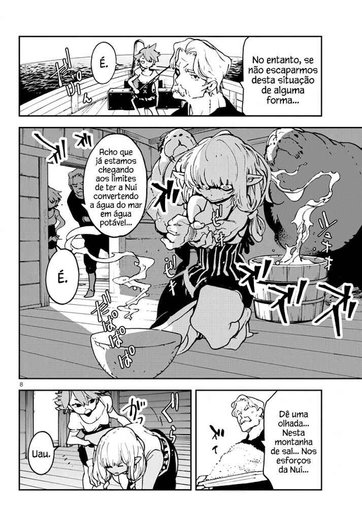 Ninkyou Tensei: Isekai no Yakuza Hime Chapter 14 - Page 8