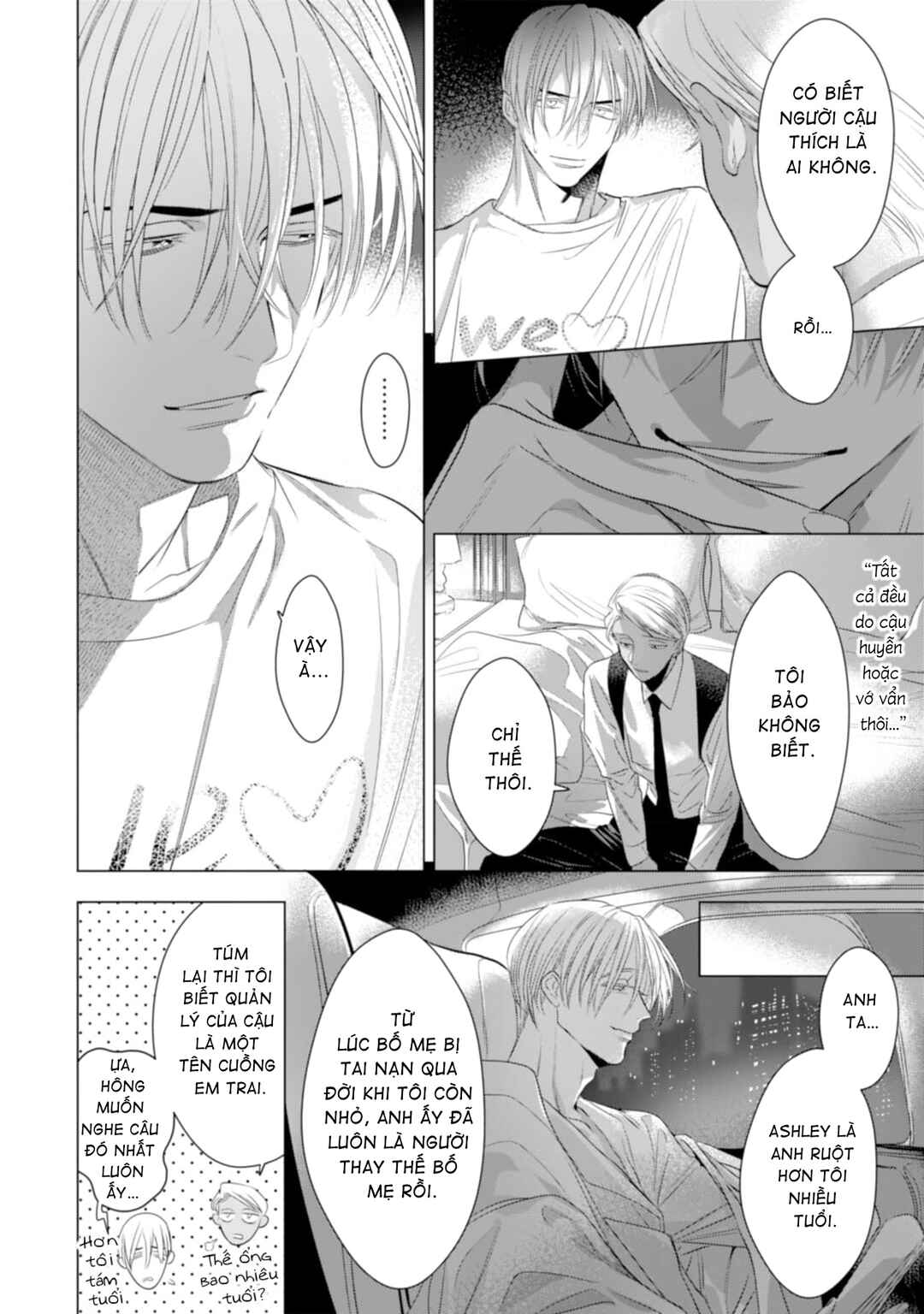 Romance wa Banken to Chapter 5 - Page 10