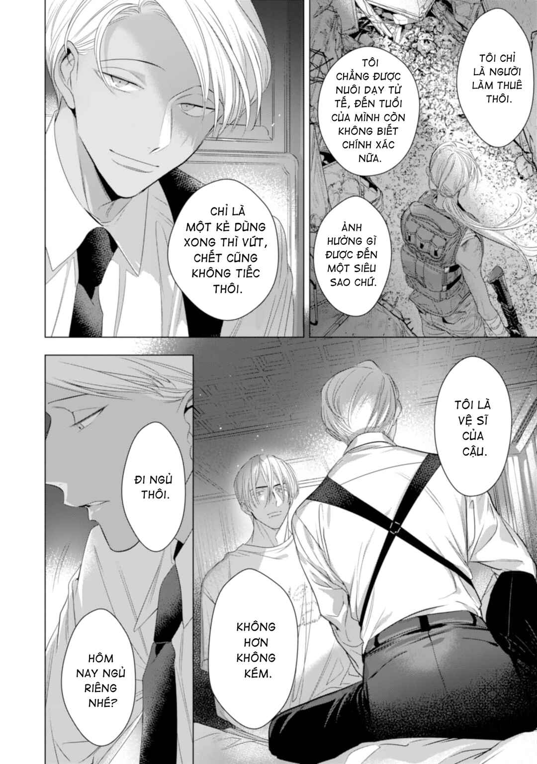 Romance wa Banken to Chapter 5 - Page 12