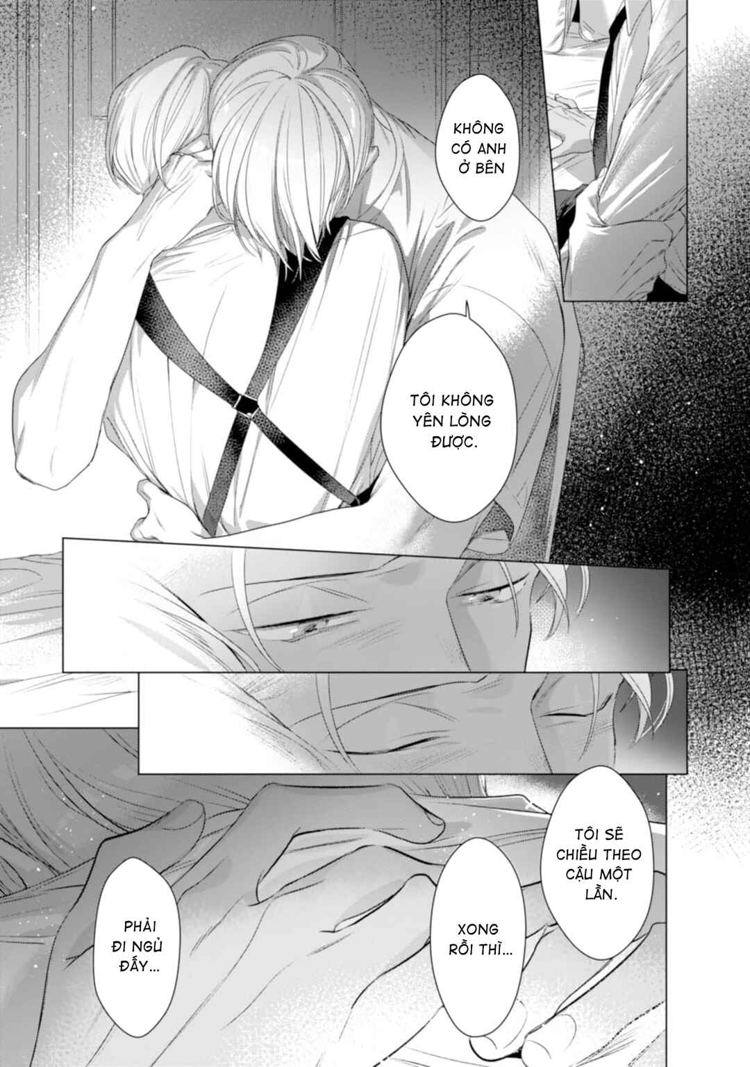 Romance wa Banken to Chapter 5 - Page 13