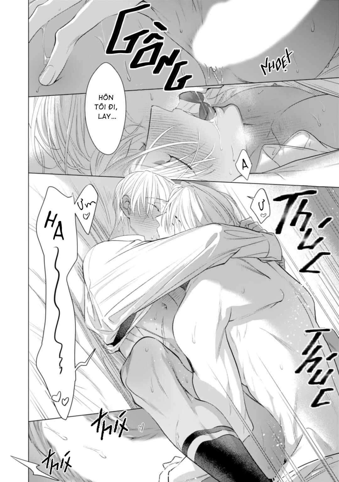 Romance wa Banken to Chapter 5 - Page 16