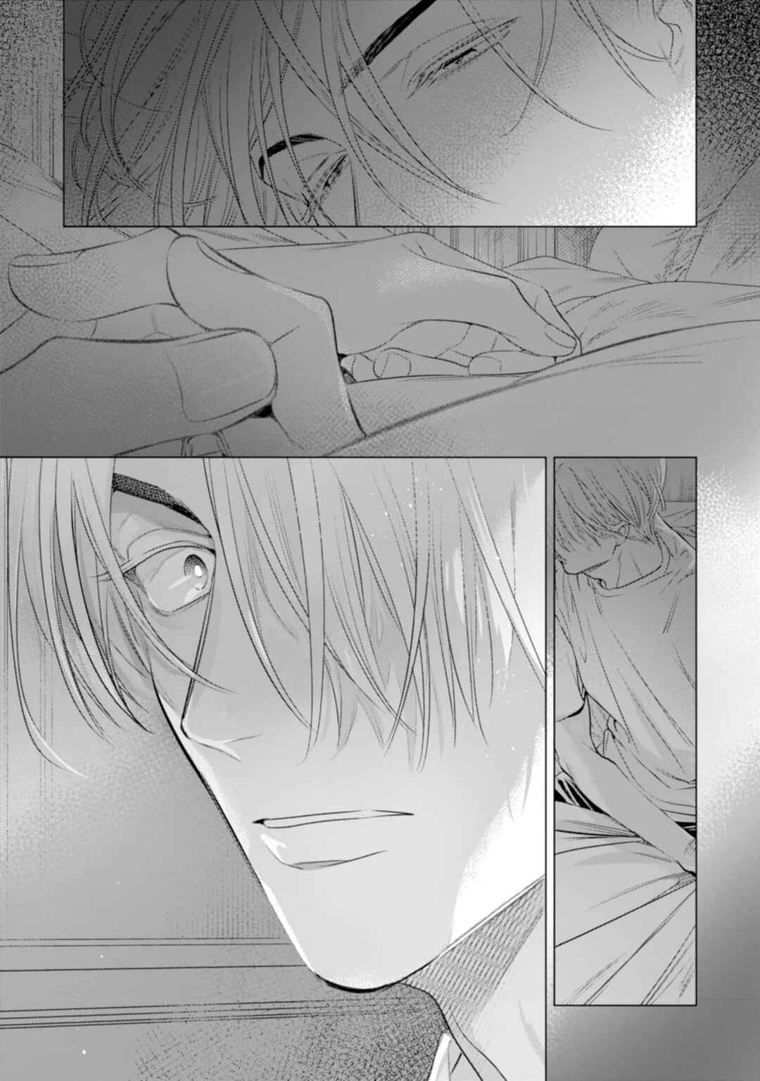 Romance wa Banken to Chapter 5 - Page 27