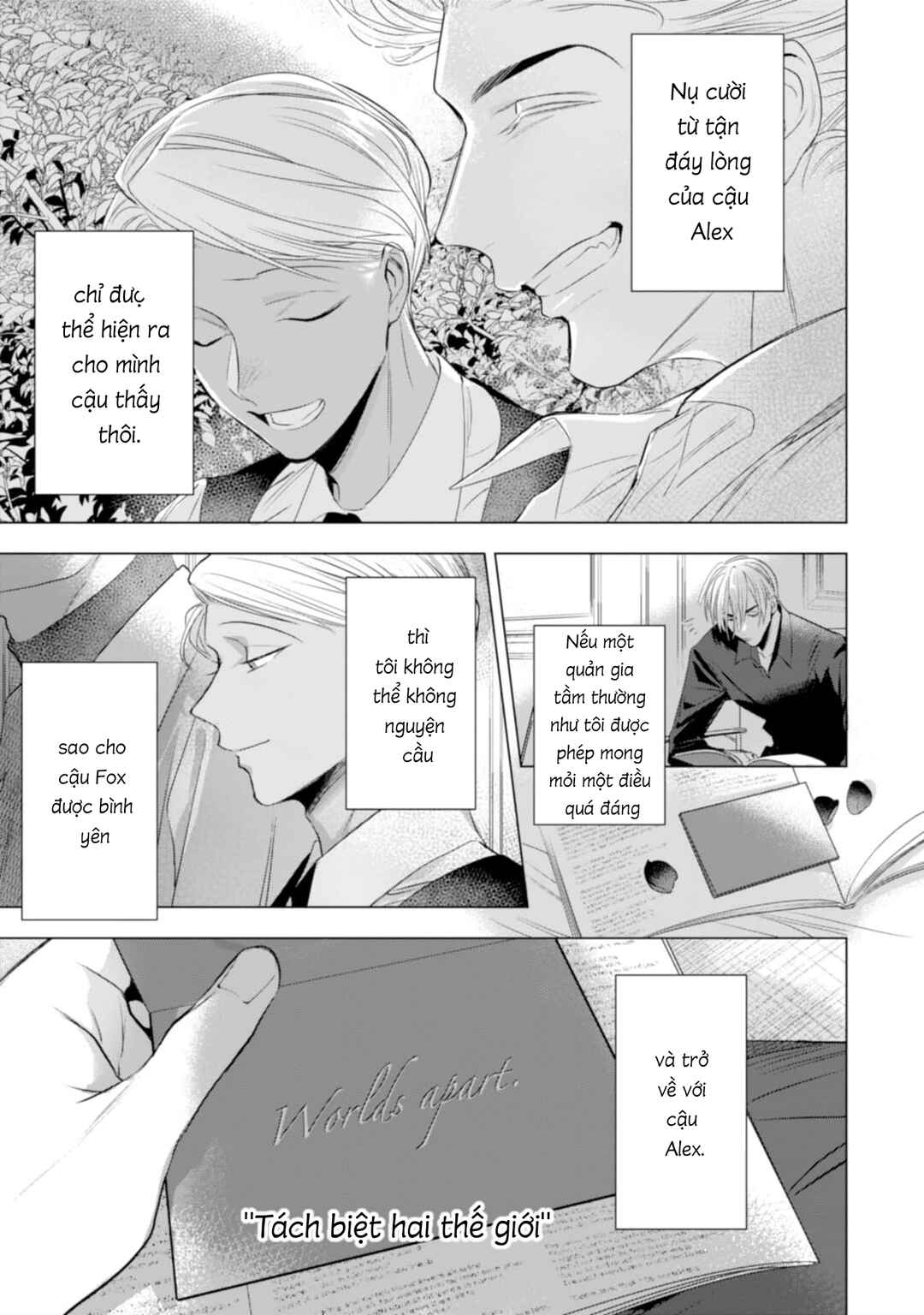 Romance wa Banken to Chapter 5 - Page 31