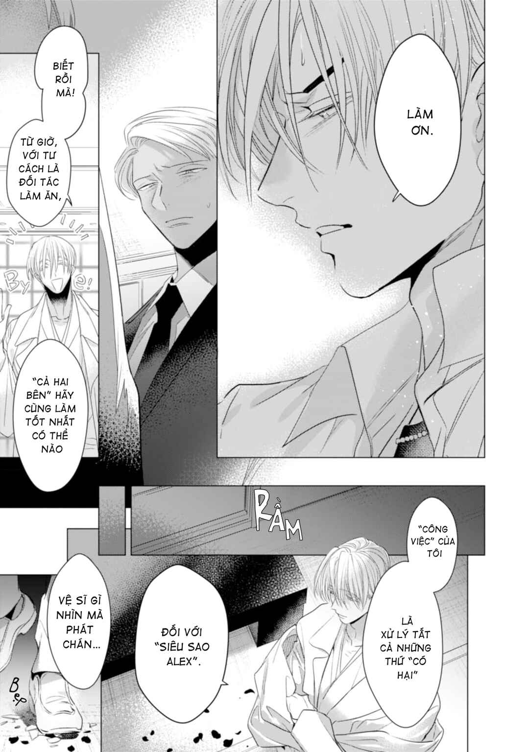 Romance wa Banken to Chapter 5 - Page 7