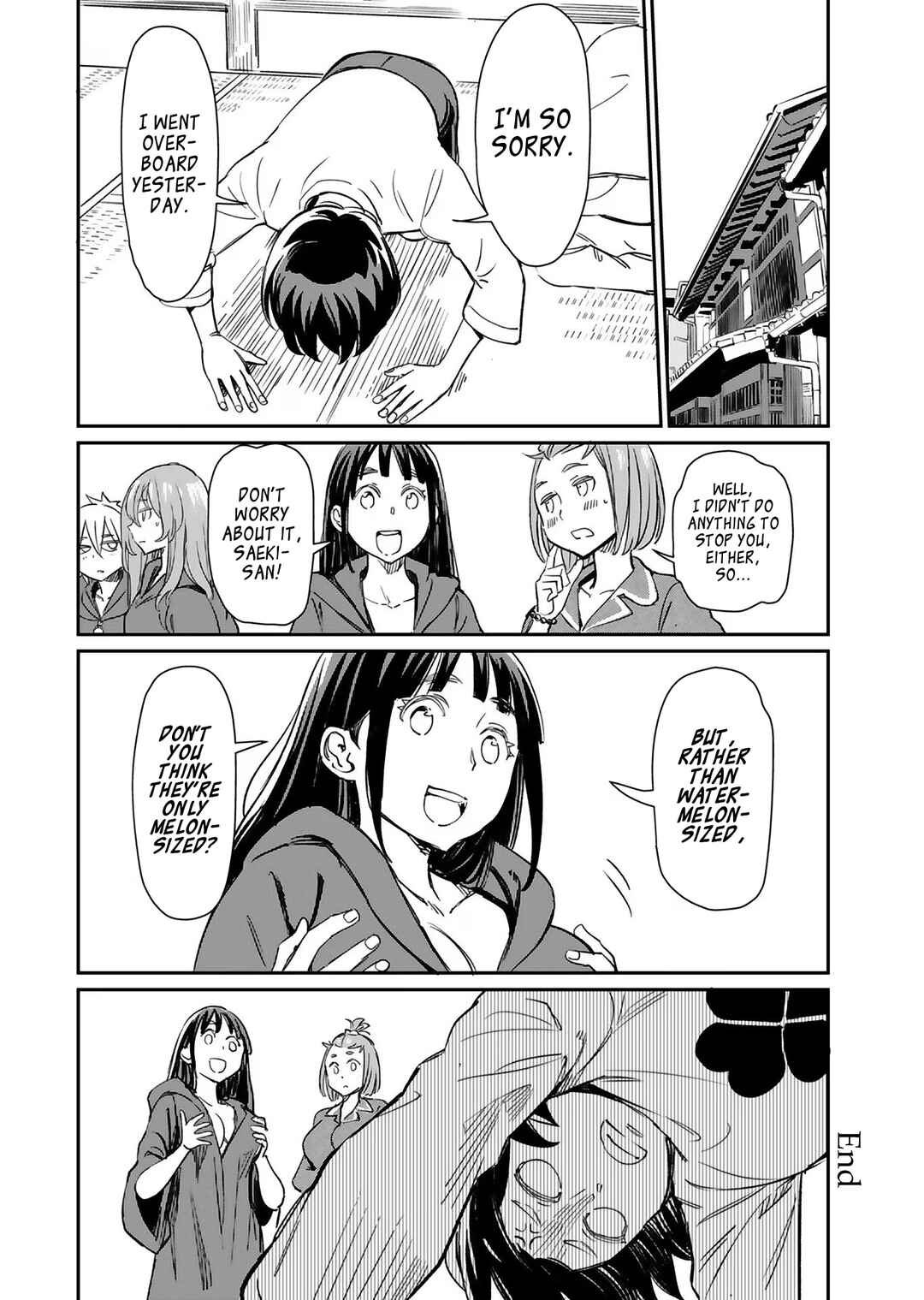 Obokoi Majo wa Majiwaritai! Chapter 27 - Page 23
