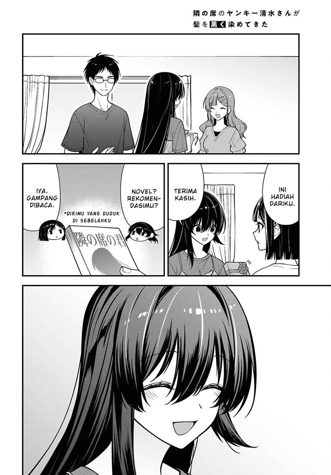 Tonari no Seki no Yankee Shimizu-san ga Kami wo Kuroku Sometekita Chapter 18 - Page 18