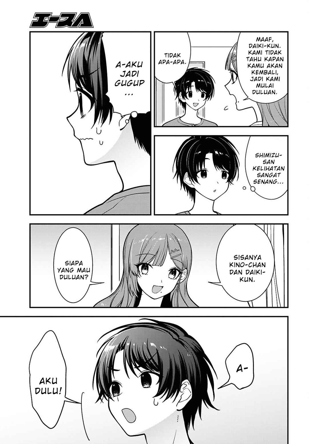 Tonari no Seki no Yankee Shimizu-san ga Kami wo Kuroku Sometekita Chapter 18 - Page 19