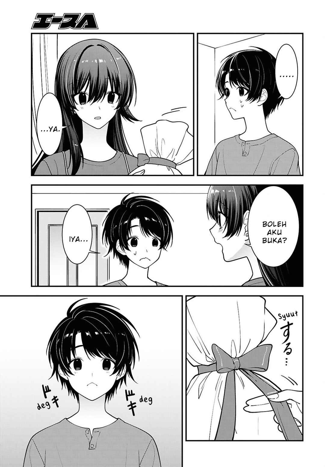 Tonari no Seki no Yankee Shimizu-san ga Kami wo Kuroku Sometekita Chapter 18 - Page 21
