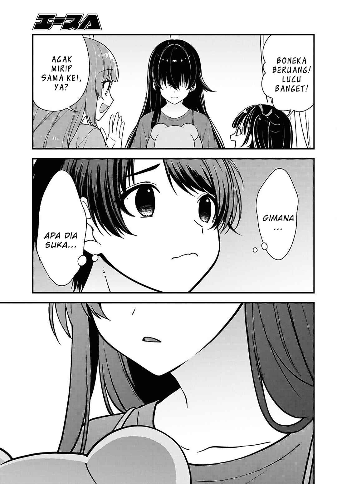 Tonari no Seki no Yankee Shimizu-san ga Kami wo Kuroku Sometekita Chapter 18 - Page 23