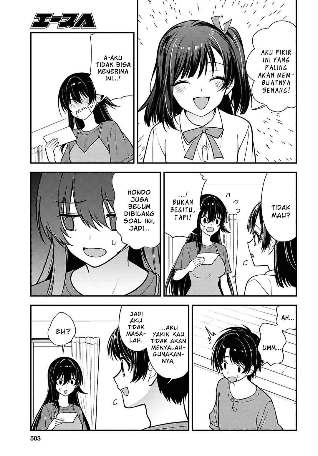 Tonari no Seki no Yankee Shimizu-san ga Kami wo Kuroku Sometekita Chapter 18 - Page 28