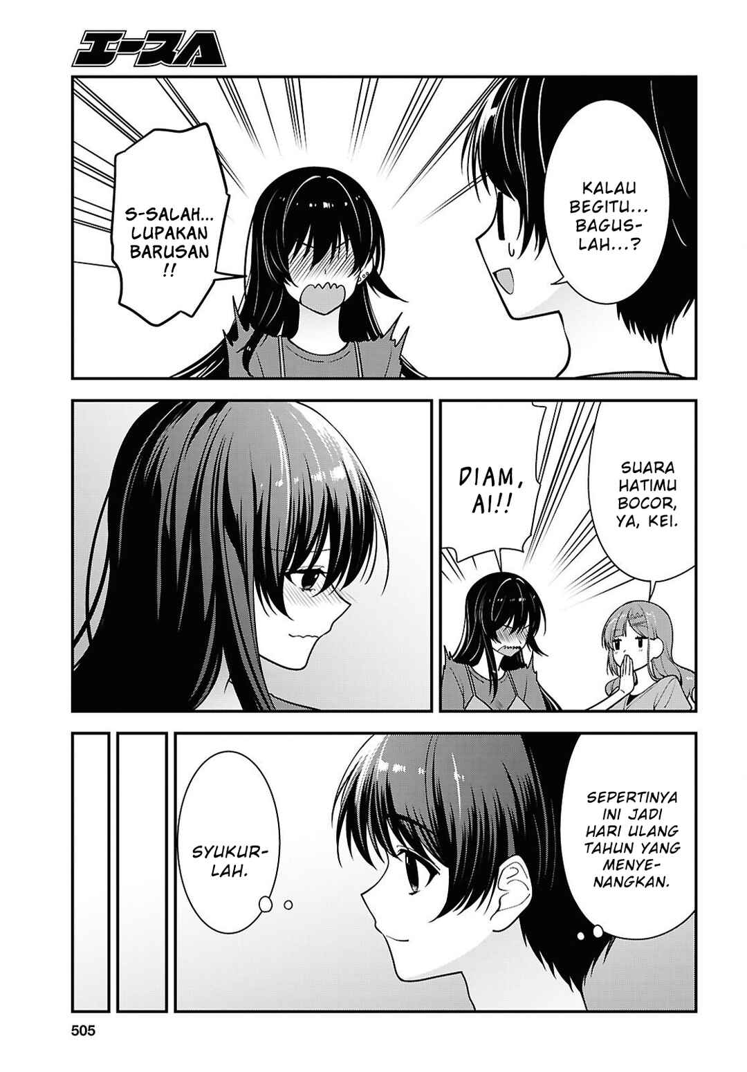 Tonari no Seki no Yankee Shimizu-san ga Kami wo Kuroku Sometekita Chapter 18 - Page 30