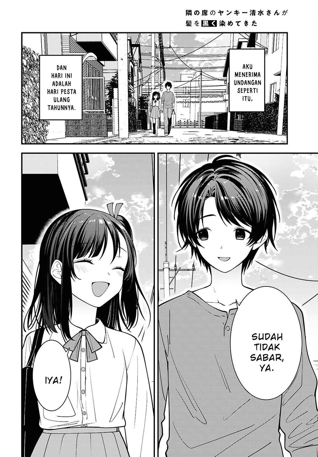 Tonari no Seki no Yankee Shimizu-san ga Kami wo Kuroku Sometekita Chapter 18 - Page 4