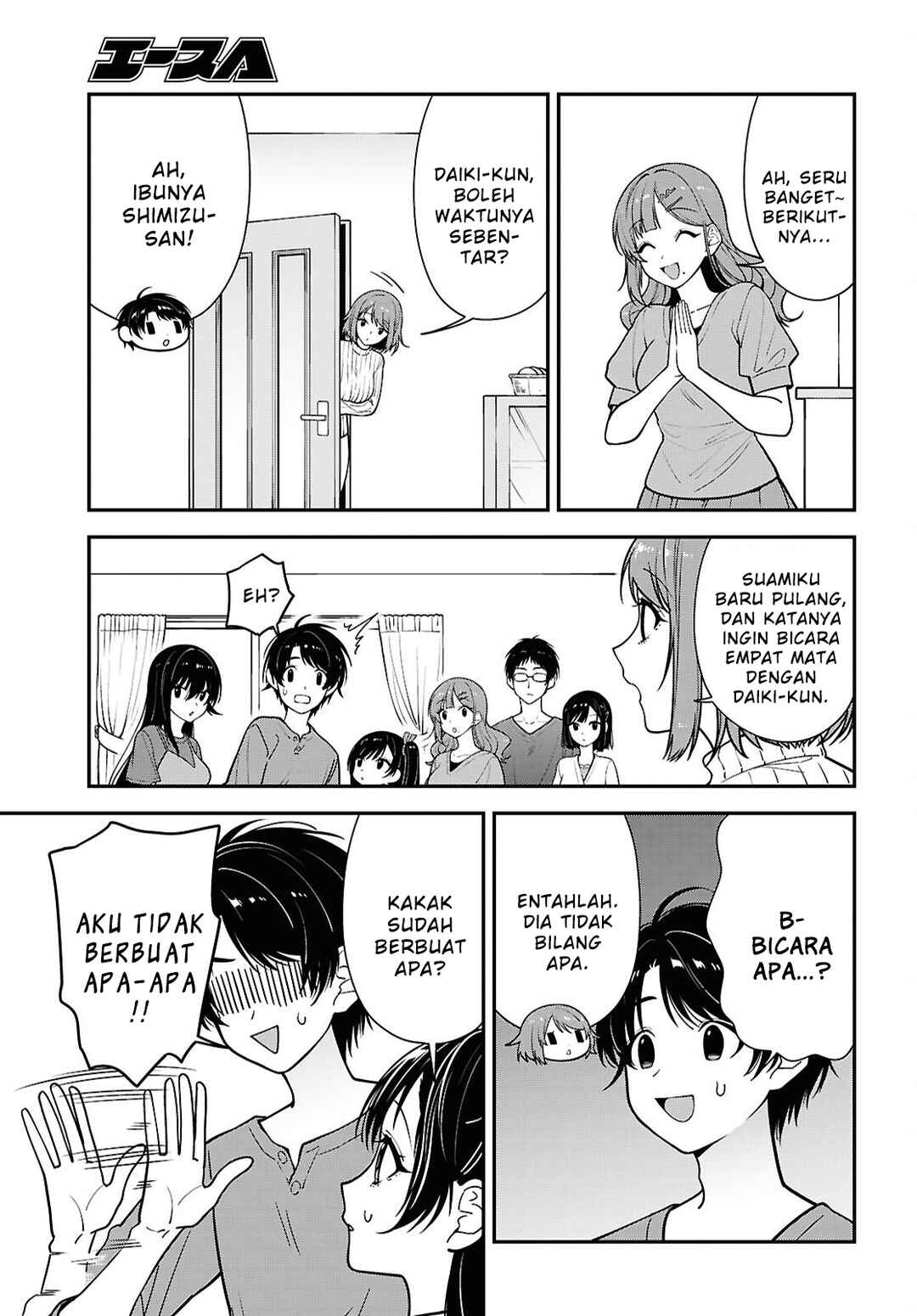 Tonari no Seki no Yankee Shimizu-san ga Kami wo Kuroku Sometekita Chapter 18 - Page 9