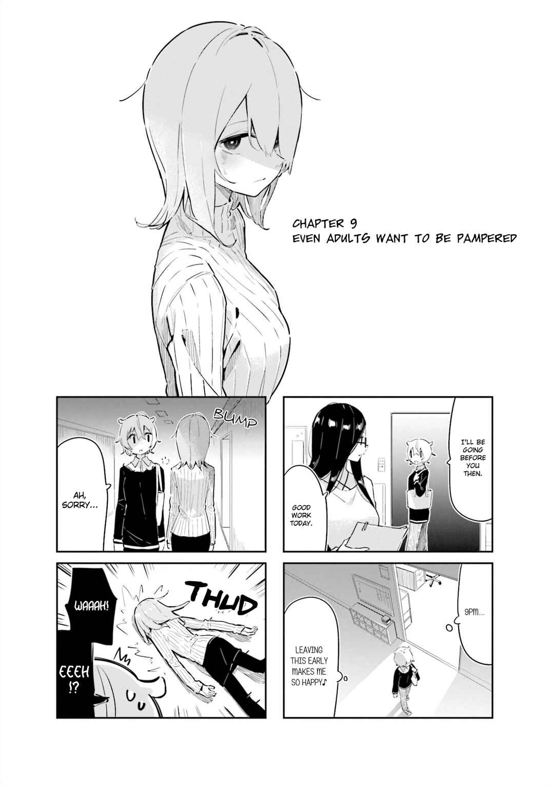 Hogushite, Yui-san Chapter 9 - Page 1