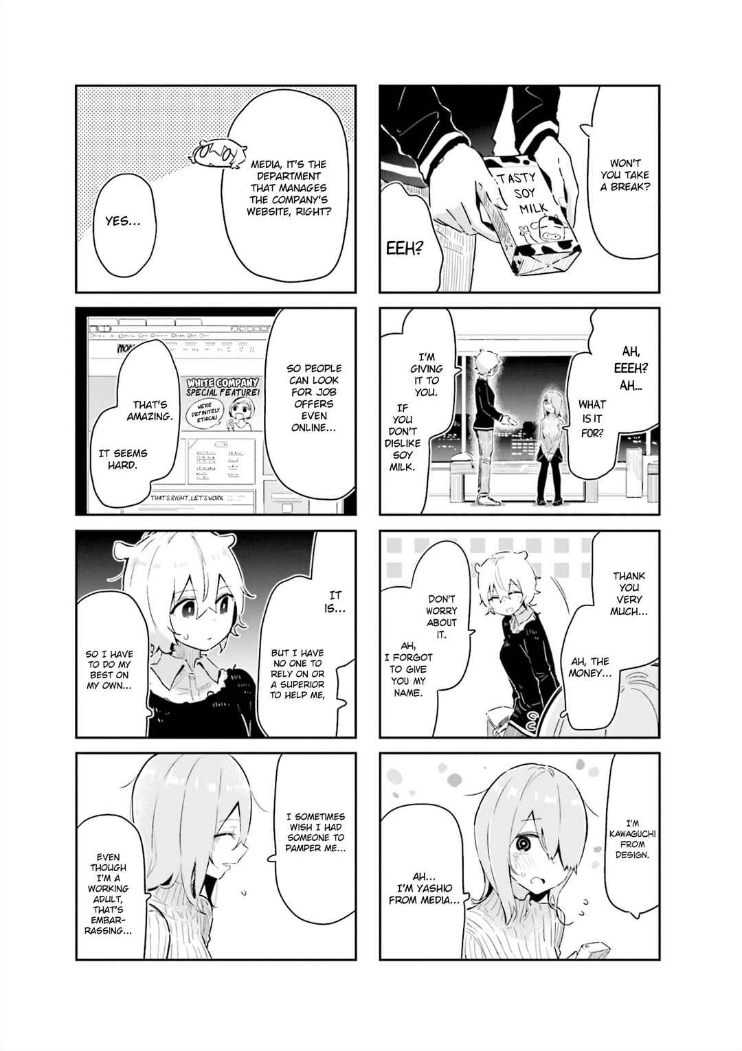 Hogushite, Yui-san Chapter 9 - Page 3