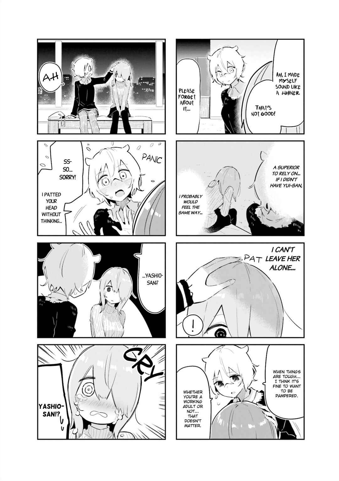 Hogushite, Yui-san Chapter 9 - Page 4