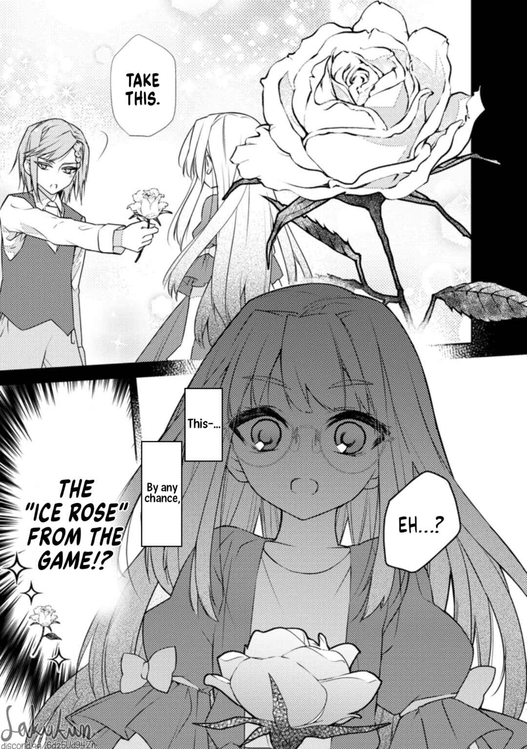 Honki no Akuyaku Reijo! Chapter 5 - Page 11