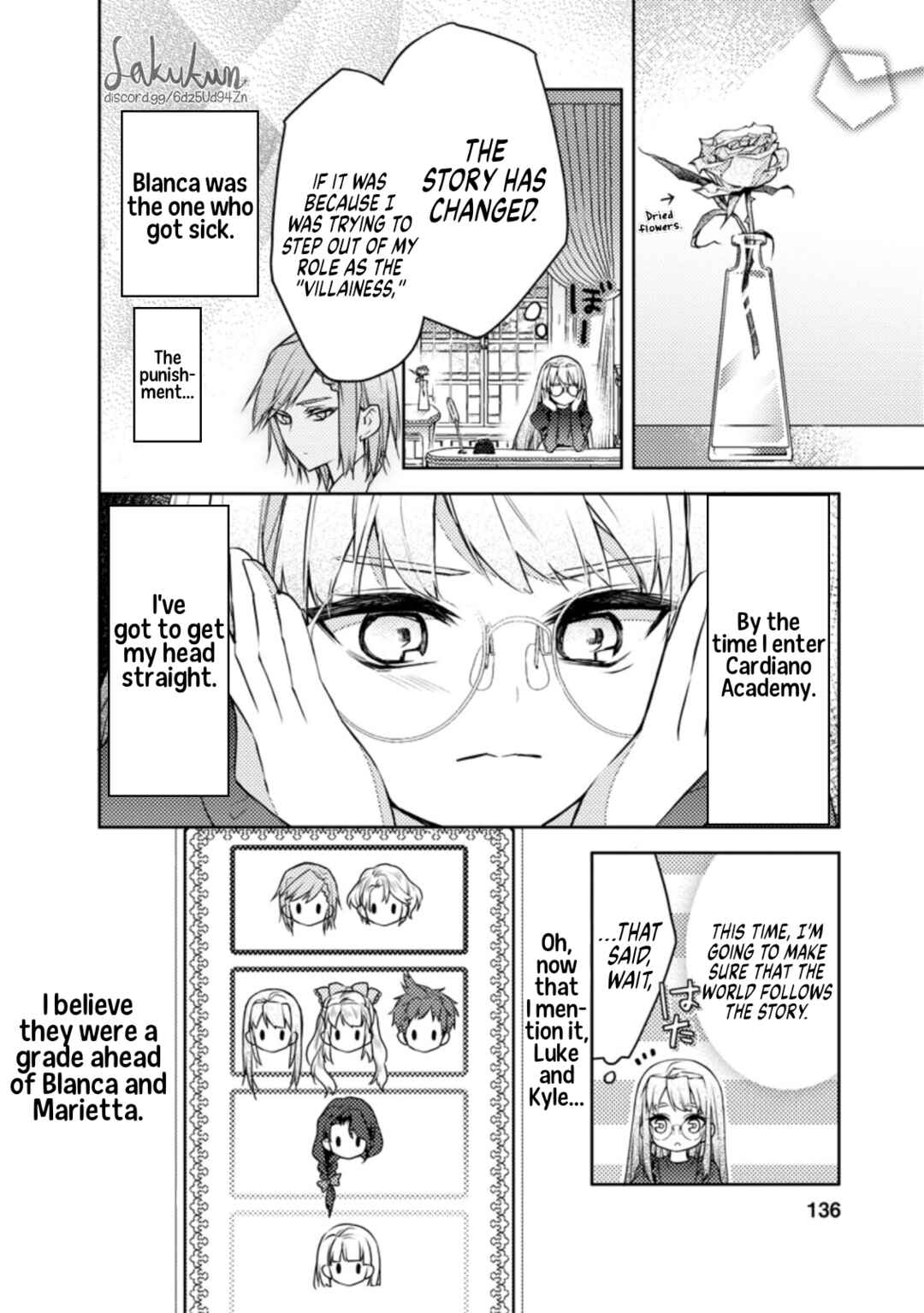 Honki no Akuyaku Reijo! Chapter 5 - Page 14