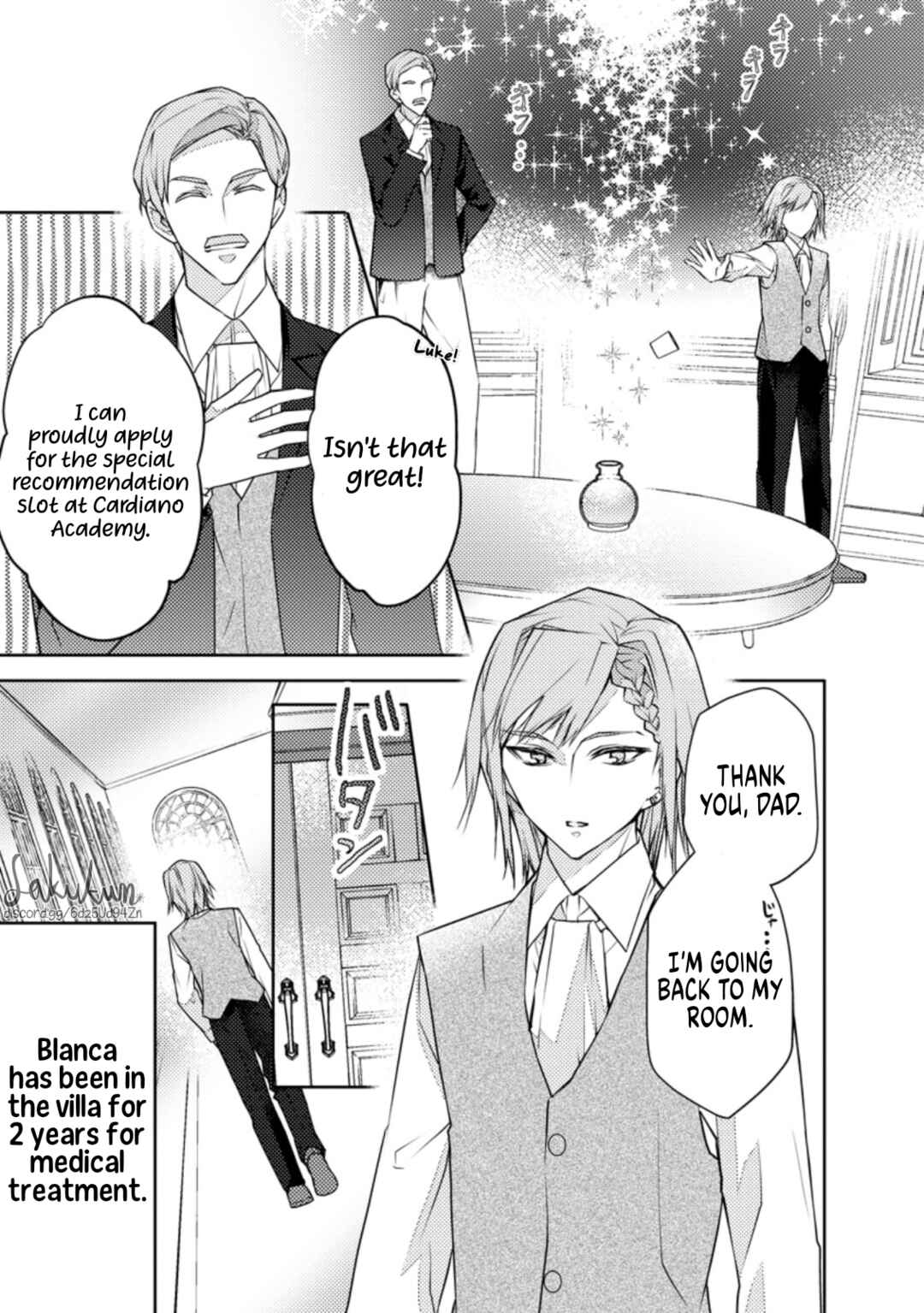 Honki no Akuyaku Reijo! Chapter 5 - Page 17