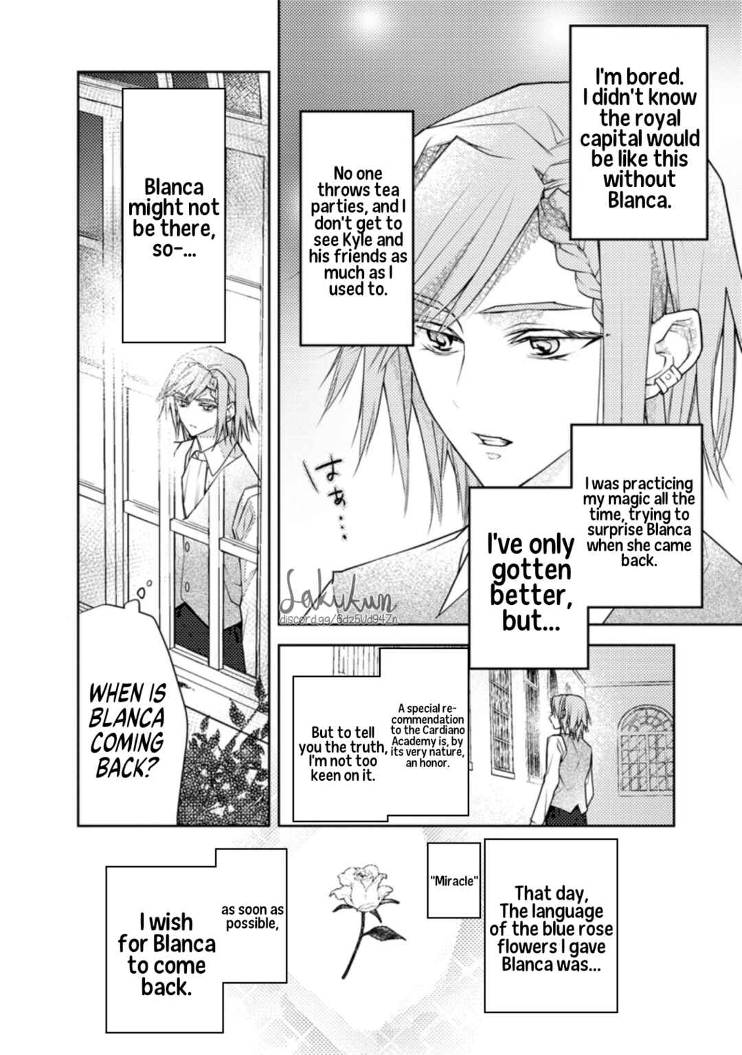 Honki no Akuyaku Reijo! Chapter 5 - Page 18
